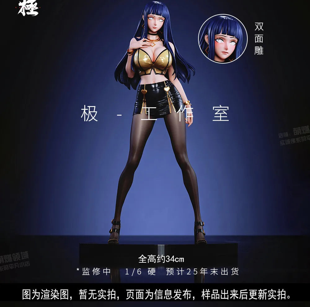Auf Lager Hinata Hyuga Erwachsenen-Figur Anime-Charakter Sammlermodell Trendiges Spielzeug Schreibtisch-Ornament Dekoration Jungen-Geburtstagsgeschenk