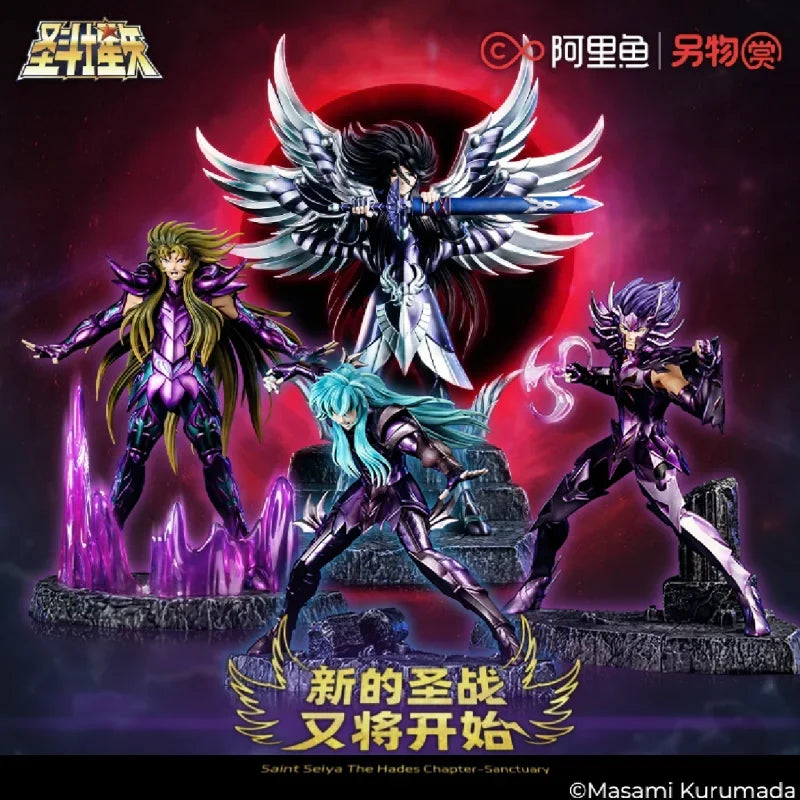 New Genuine in Stock Saint Seiya The New Holy War Hades 6 Play Aries Cancer Pisces Figurine Gift