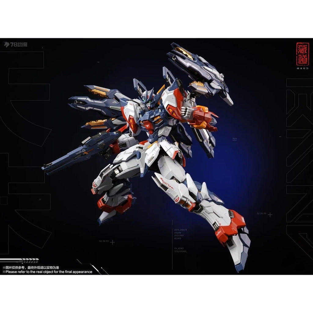 ZangDao Model Original Mecha Finished Product Synthesis Series CD-TGO1-TIANWEI 1/100 Action Figure Toy Collectible Assembly