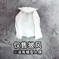 1/12 Scale Male Clothes Cloak DRAGON BALL Evil Demon King Piccolo Japanese Anime For SHF 6-inch Action Figure Soldier Toys