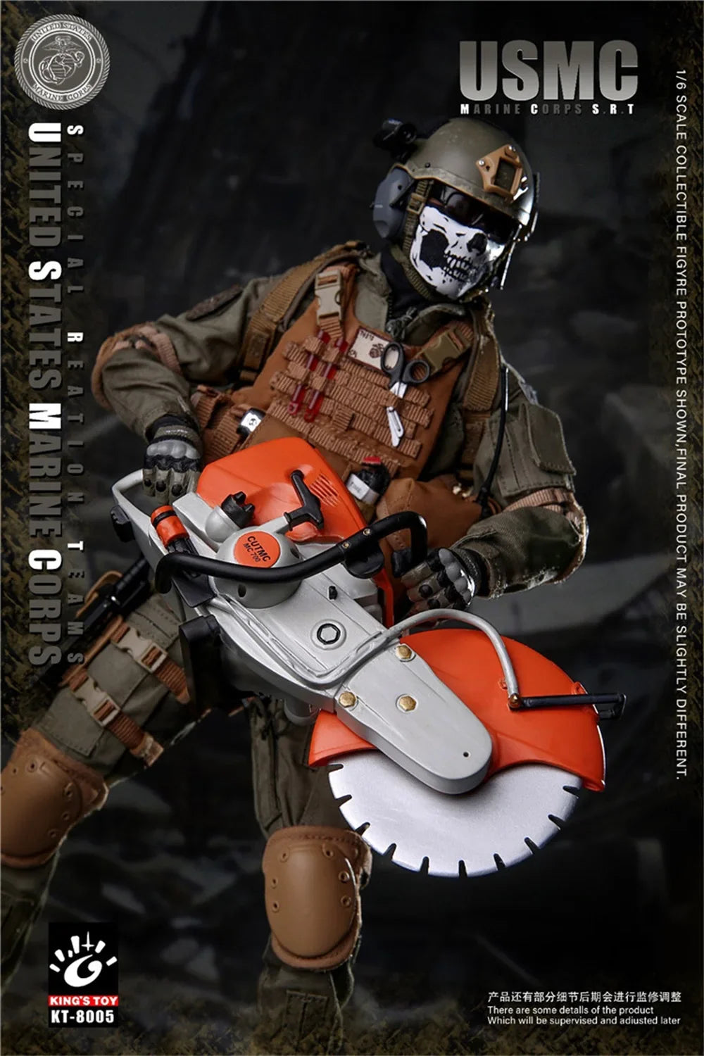 1/6 KING'S TOY KT-8005 USMC SRT Soldat Puppe Operation Einheit Komplettset Bewegliche Actionfigur Komplettset Geschenk für Fans Sammler 12"