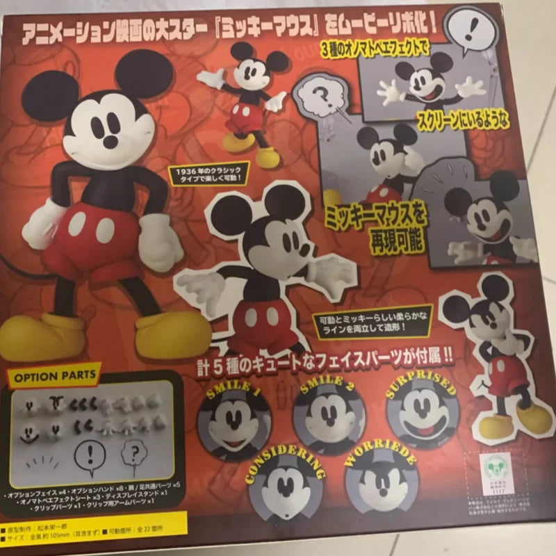 In Stock Original Disney 1936 Mickey Mouse Kaiyodo Revoltech Colorful Mickey Action Figures Anime Ornaments Collection Gifts Toy