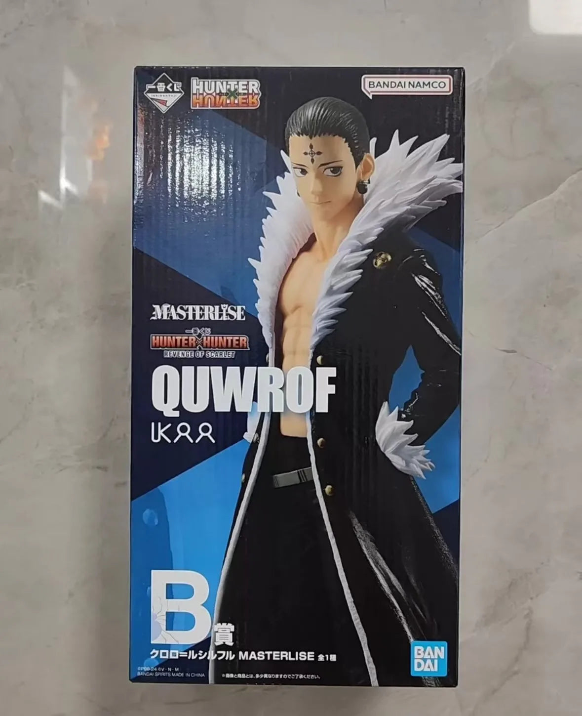 Original Bandai Ichiban Kuji HUNTER×HUNTER Kurapika Hisoka Chrollo Lucilfer Anime Figure UBOOGIN Collectible Model Birthday Gift