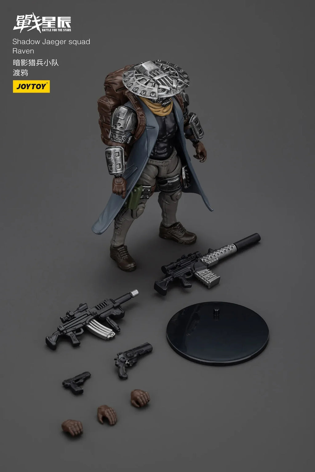 JOYTOY Battle of the Stars Schattenjäger-Trupp Rabe Actionfigur Modell Geschenk Dekoration Sammlung