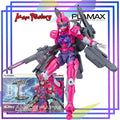 Max Factory Original PLAMAX Serieã€ŠSol Bianca - Anice Farmã€‹Anime Actionfigur Montagemodell Spielzeug Sammlermodell
