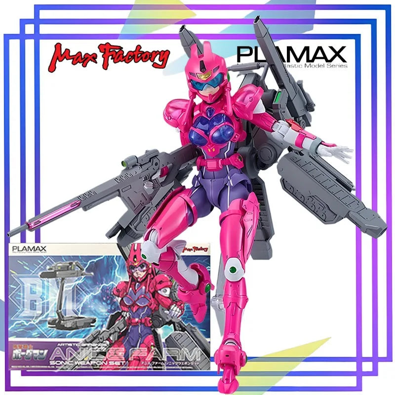 Max Factory Original PLAMAX Serieã€ŠSol Bianca - Anice Farmã€‹Anime Actionfigur Montagemodell Spielzeug Sammlermodell
