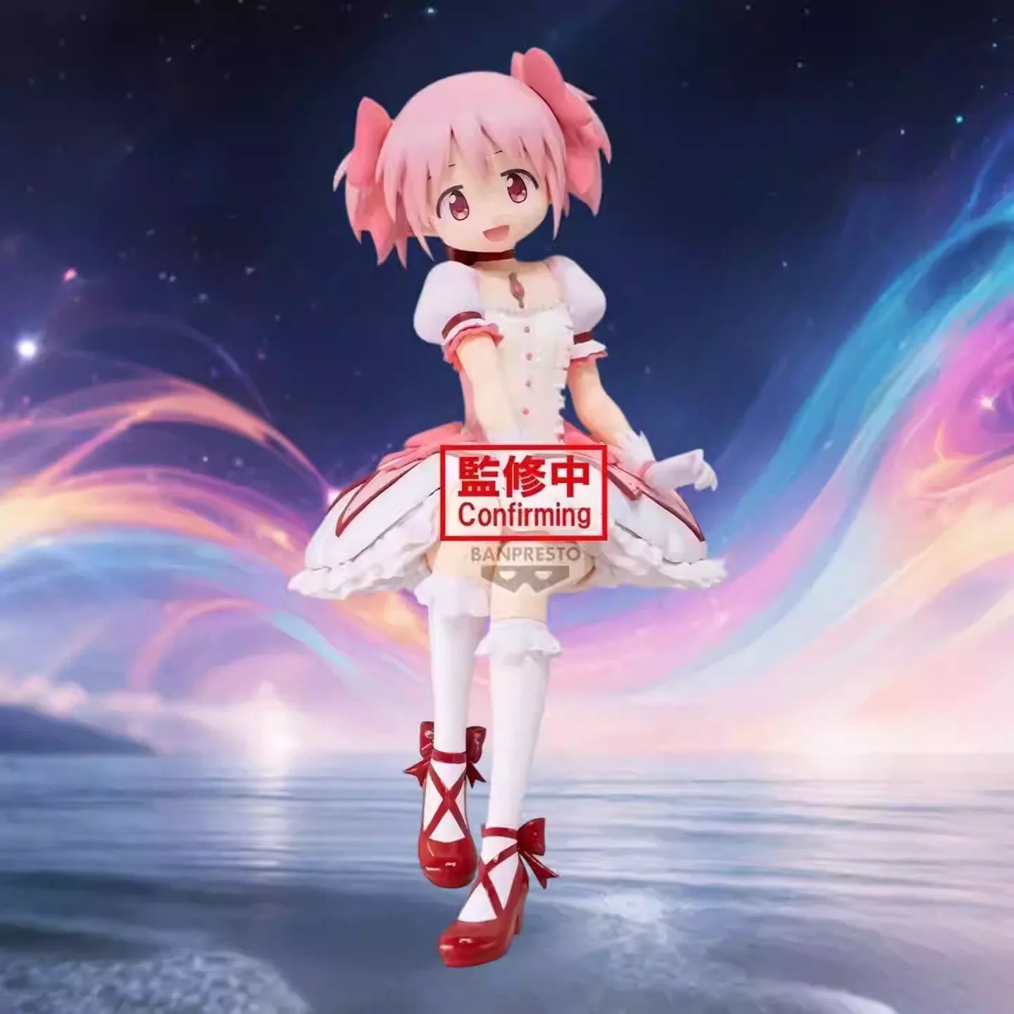 Original Banpresto Puella Magi Madoka Magica Anime Kaname Madoka & Miki Sayaka Anime Figure Action Figurine Model Figuarts