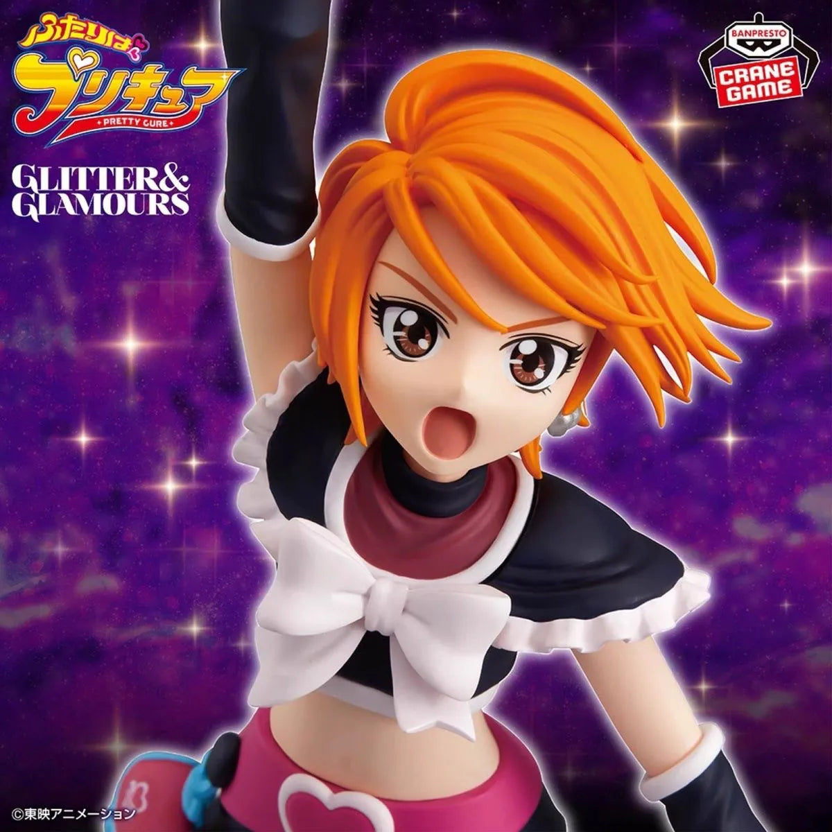 Genuine Original Bandai Namco Banpresto Pretty Cure Glitter&Glamours Cure White Anime Figure Model Collector Figure Toys Gift