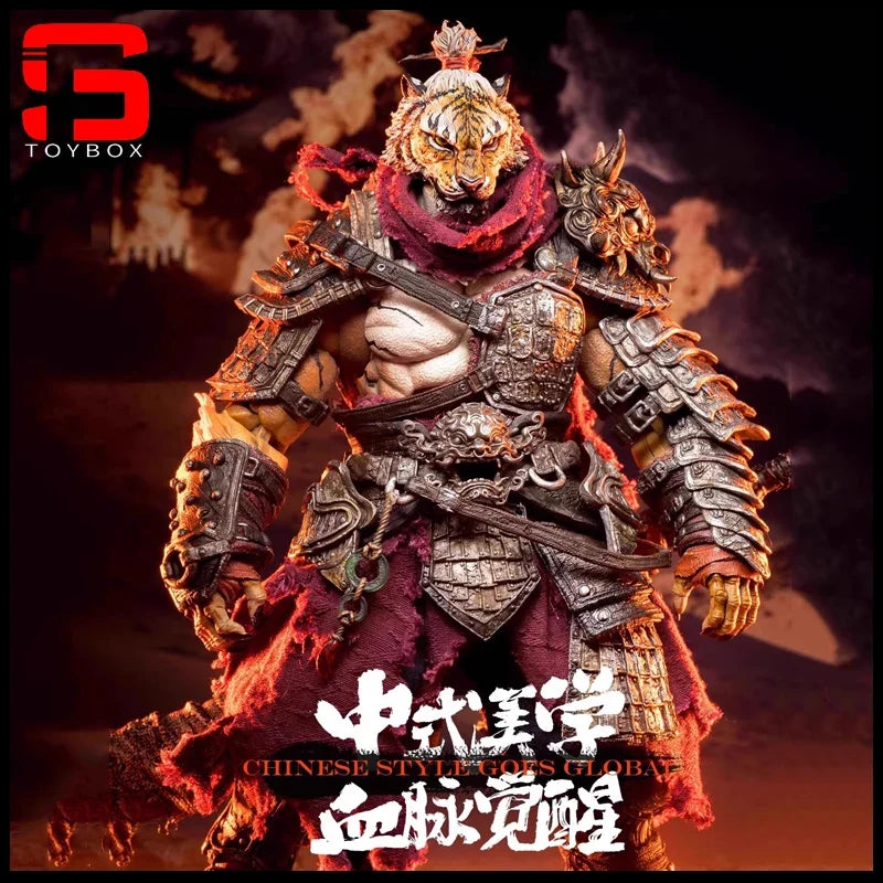 【2025 Q3】Maestro Union MU-FP007 1/12 Tiger Action Figure FuRay Planet Series 22cm Action Figurine Full Set Collectible Toy