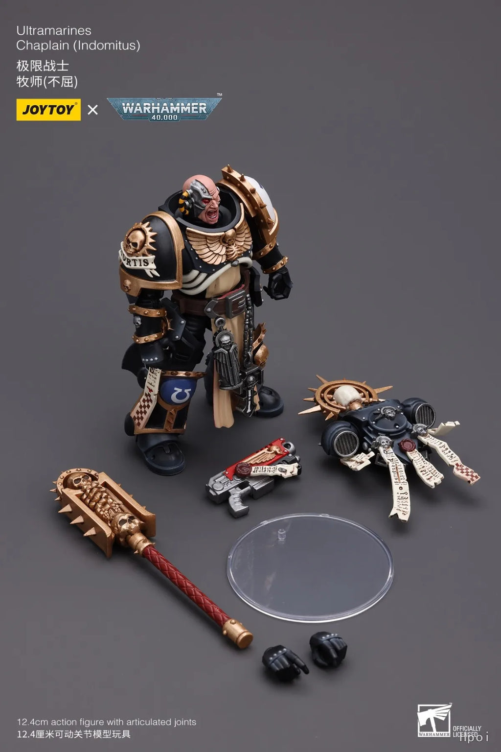 [Sf] Joytoy 1/18 Action Figure Warhammer 40k Ultramarines Chaplain(Indomitus) Prime Model Toy Gift