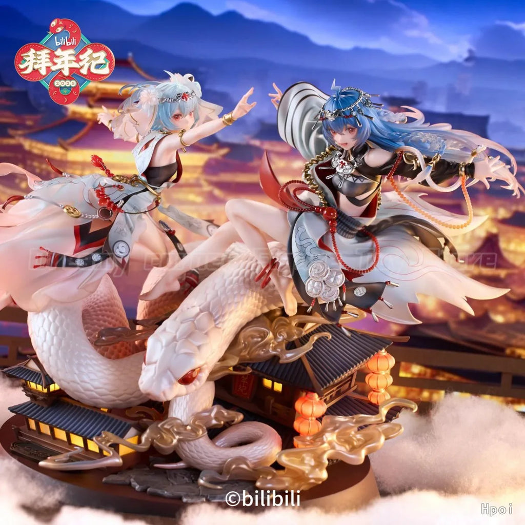 【In Stock】Original Bilibili Dancing Together 2233 Happy New Year Limited 1/7 Scale Figure Model Collection Ornament