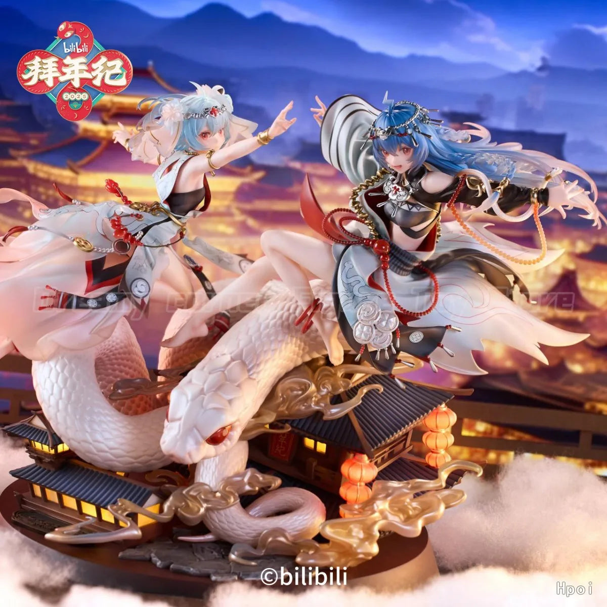 【In Stock】Original Bilibili Dancing Together 2233 Happy New Year Limited 1/7 Scale Figure Model Collection Ornament