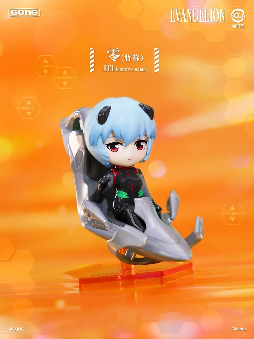 Original Gong Neon Genesis Evangelion EVA Pilot Series Figures Blind Box Asuka Anime Peripheral Collection Ornament Kids Gifts