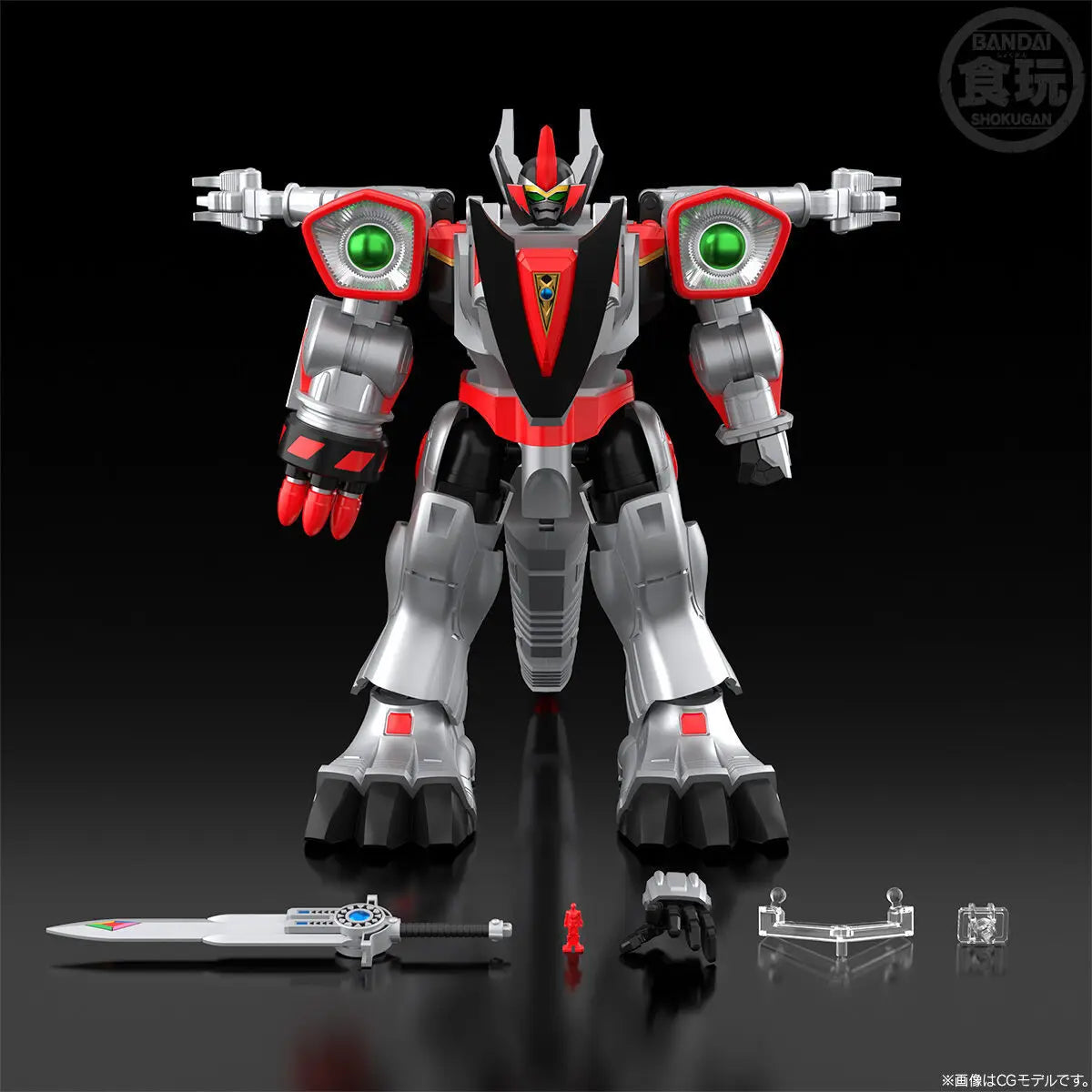 BANDAI SMP Mirai Sentai Timeranger V-Rex Anime Action Figures Assembly Model Collection Toy