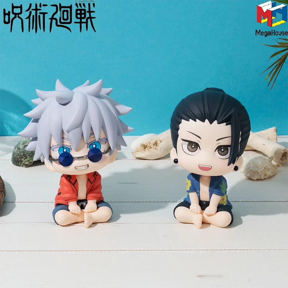 10cm Jujutsu Kaisen Anime Figure Look Up Q Version Satoru Gojo/Geto Suguru Action Figure Fushiguro Toji/Okkotsu Yuta Toy Gift