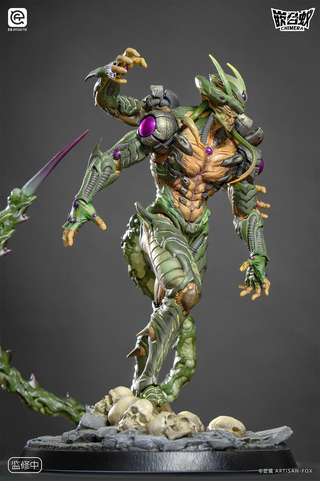 1/6 Scale New Perfect Modification Anime Statue Hunter X Hunter Customized Figure Chimera Meruem Collection Boys Toy Custom Gift