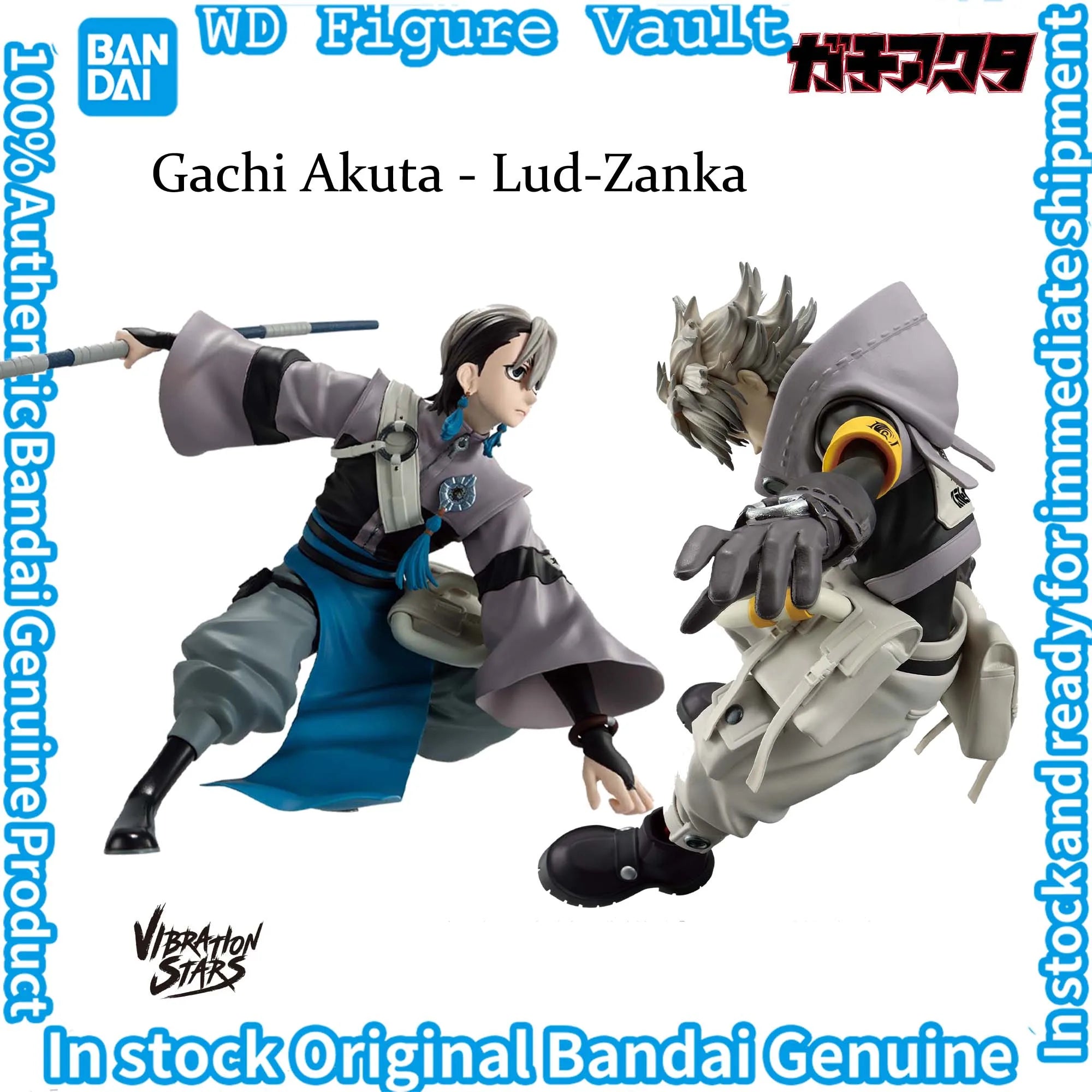 In stock Bandai Gachi Akuta VIBRATION STARS - Lud  Zanka Protagonist Figures Anime Model Genuine Boxed Toy Gift