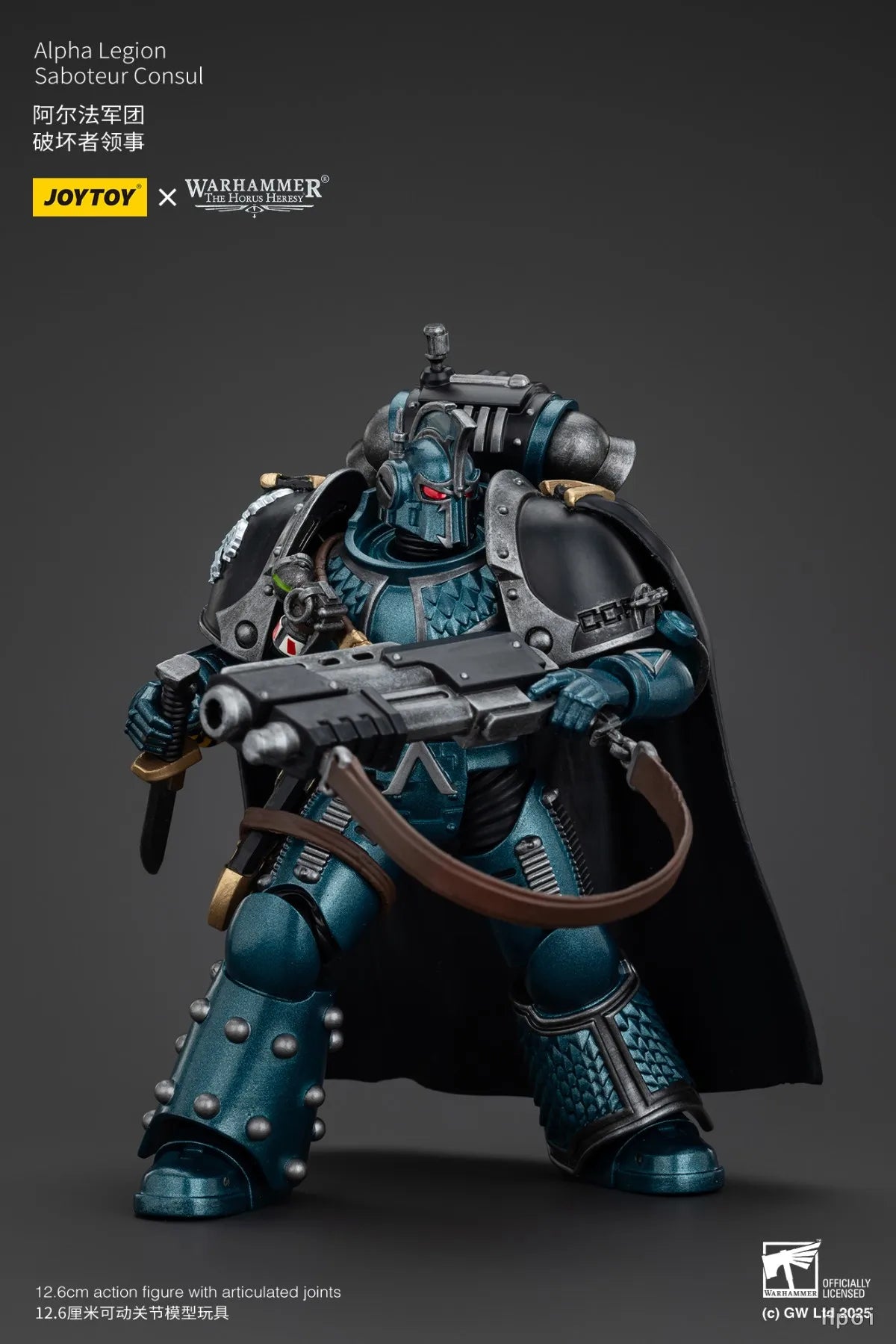 【SF】JOYTOY 1/18 Action Figure Warhammer 40K  Alpha Legion Saboteur Consul  Prime Model Toy Gift