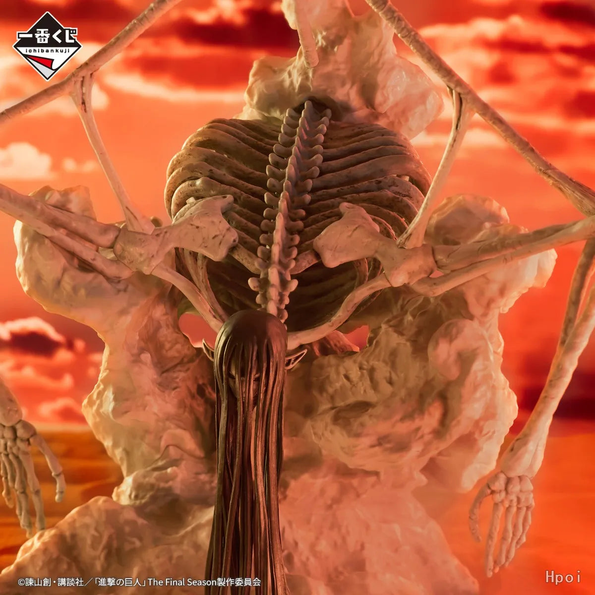 【Original】BANDAI Ichiban Kuji Attack on Titan Rumbling Grand Prize ‌The Final Titan Eren Yeager MEGAIMPACT Model Toys