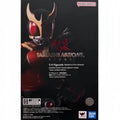 New Hot Sale Genuine Bandai Kamen Rider Kuuga Real Bone Carving Mobile Toy Tnt Version Mighty Form Cool Decoration Surprise Gift