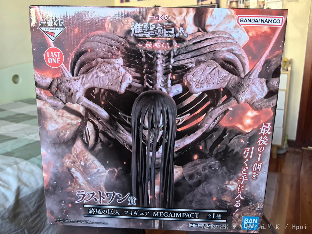 【Original】BANDAI Ichiban Kuji Attack on Titan Rumbling Grand Prize ‌The Final Titan Eren Yeager MEGAIMPACT Model Toys