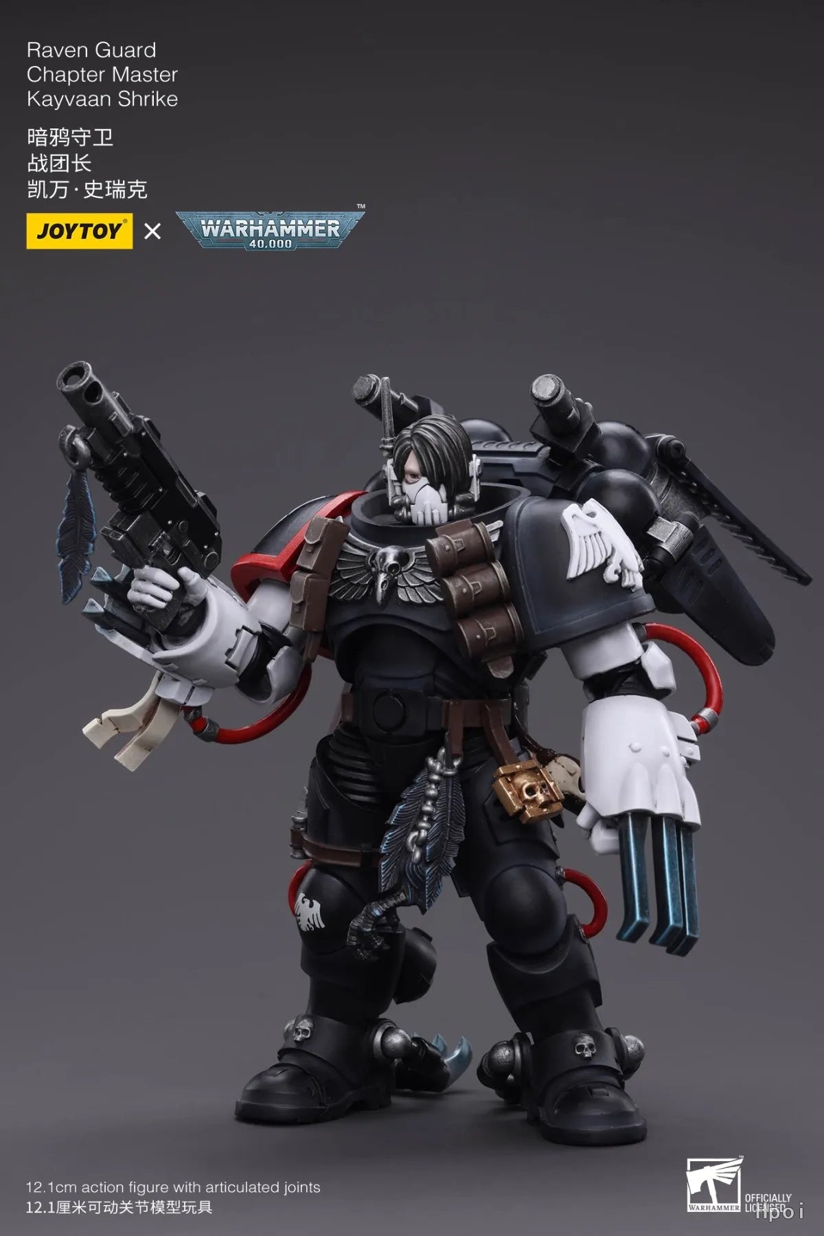 【SF】JOYTOYS 1/18 Action Figure Raven Guard Chapter Master Kayvaan Shrike Model Toys Gifts Collection Ornaments