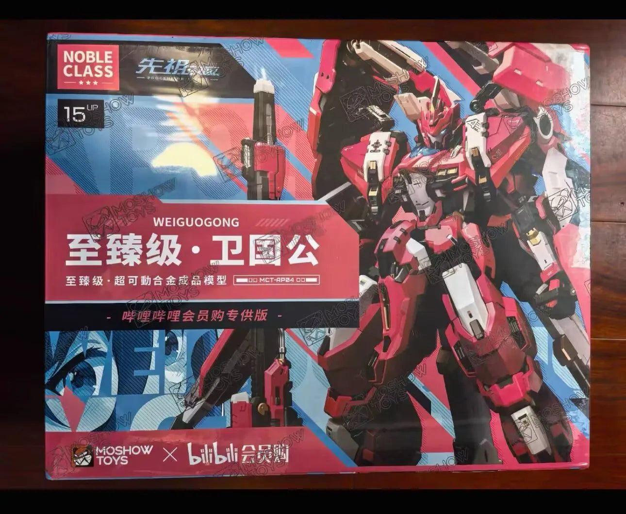 In Stock Moshow Toys Progenitor Effect Duke Of Wei Guo Gong Mct-Ap04 Action Model Figure Class Progenitor Effect Abs Super Toys
