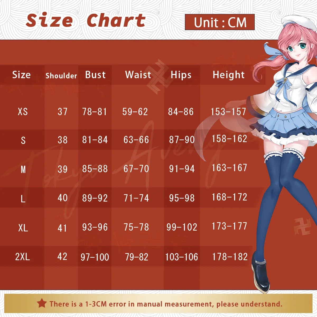 HOLOUN Amo Cosplay Costume Wig Gachiakuta Anime Convention Halloween Christmas Gift Boot Covers Dress Scarf Shorts Sleeves