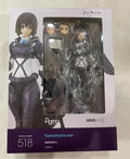 Original Max Factory Figma#518 ARMS NOTE Chairman of The Library Committee Animation Figures Model Toys Gifts Collection