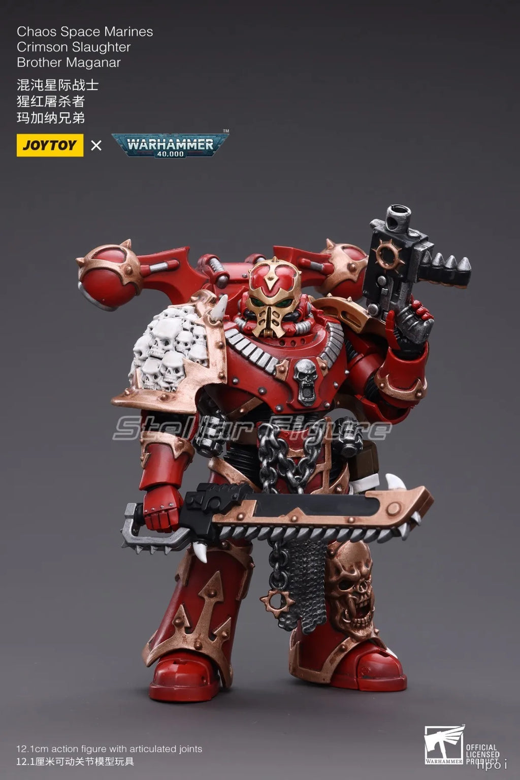 【SF】JOYTOY 1/18 Action Figure Chaos Space Marines Crimson Slaughter Brother Maganar Model Toys Gifts Collection Ornaments