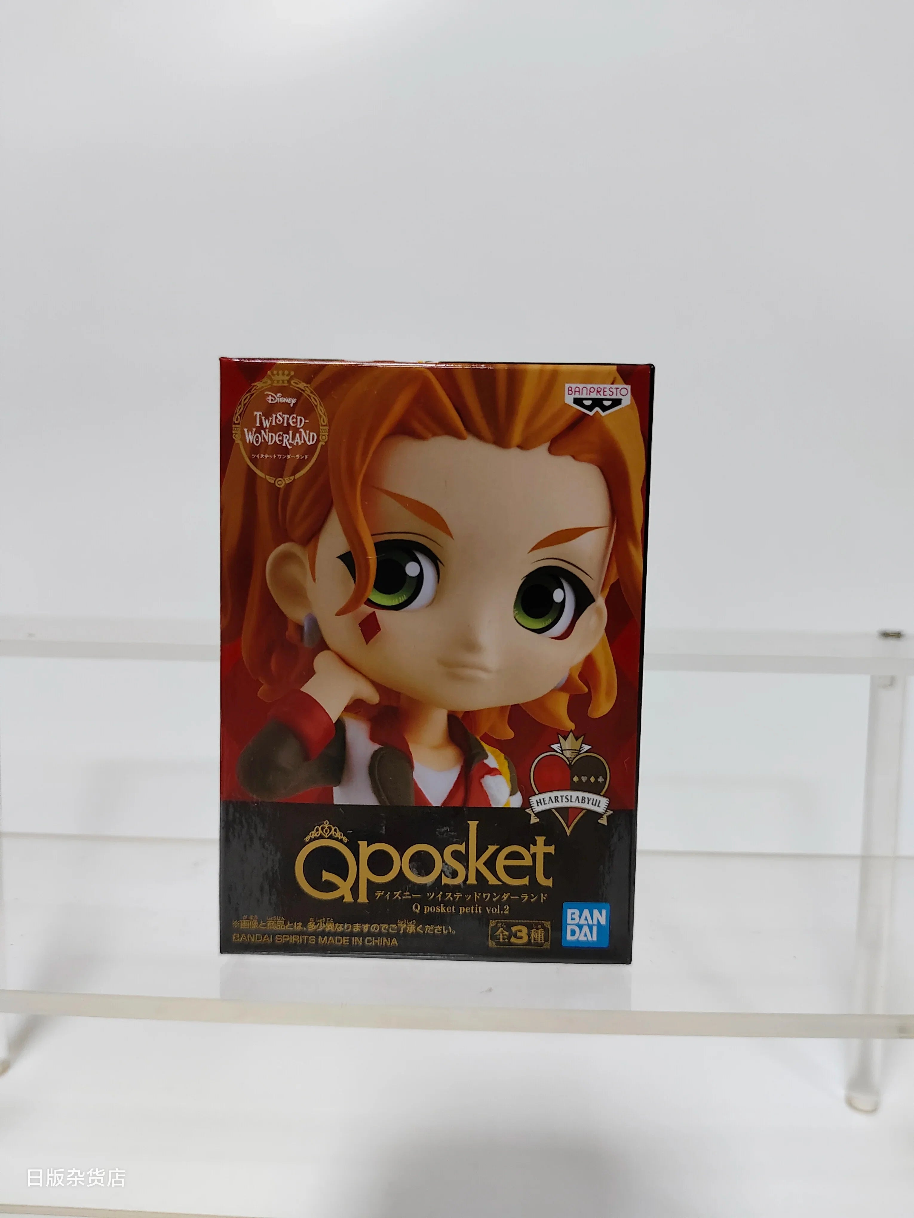 Genuine Bandai Q posket Series Disney Twisted Leona Jack Ruggie Wonderland Azul Ashengrotto Collectible Model Toys Gift