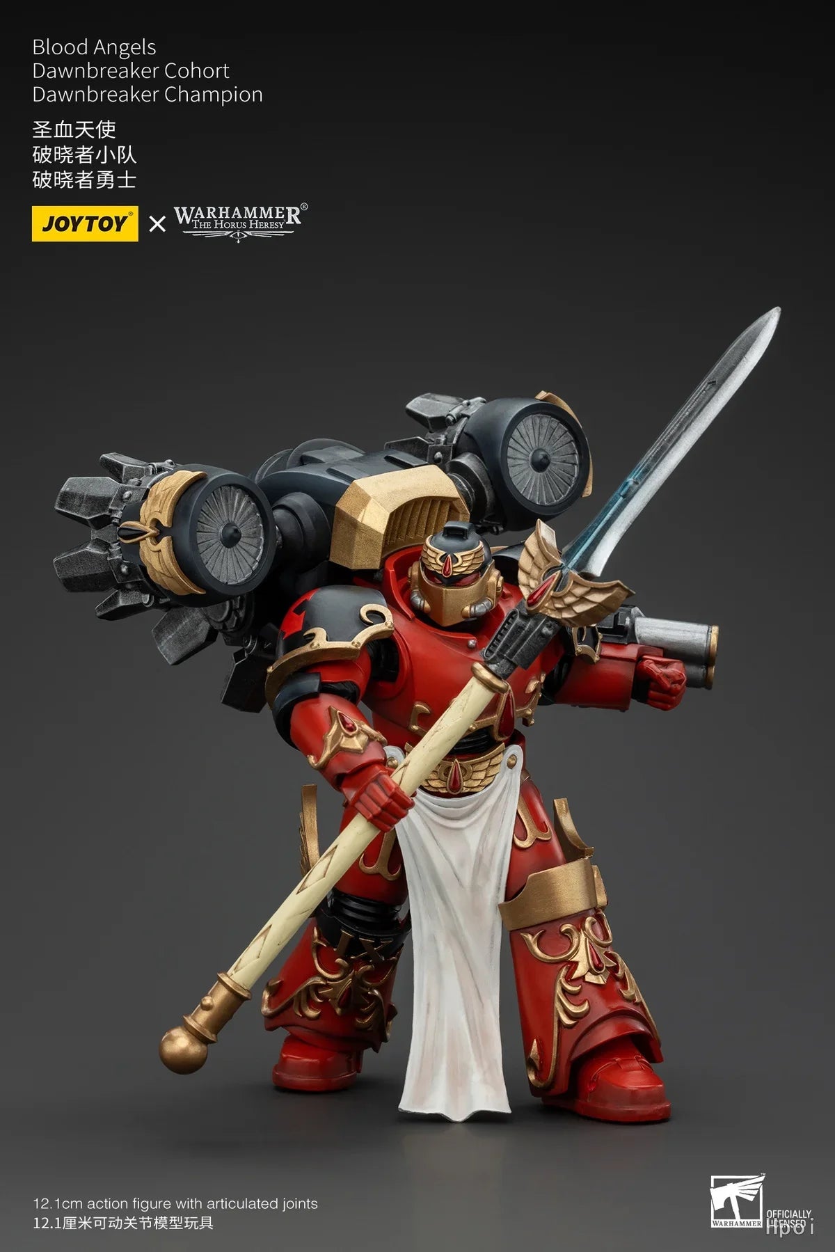 【Original】 JOYTOY 1/18 Action Figure Blood Angels Dawnbreaker Cohort 3PCS Soldier Toy Model Figures Toys Collection