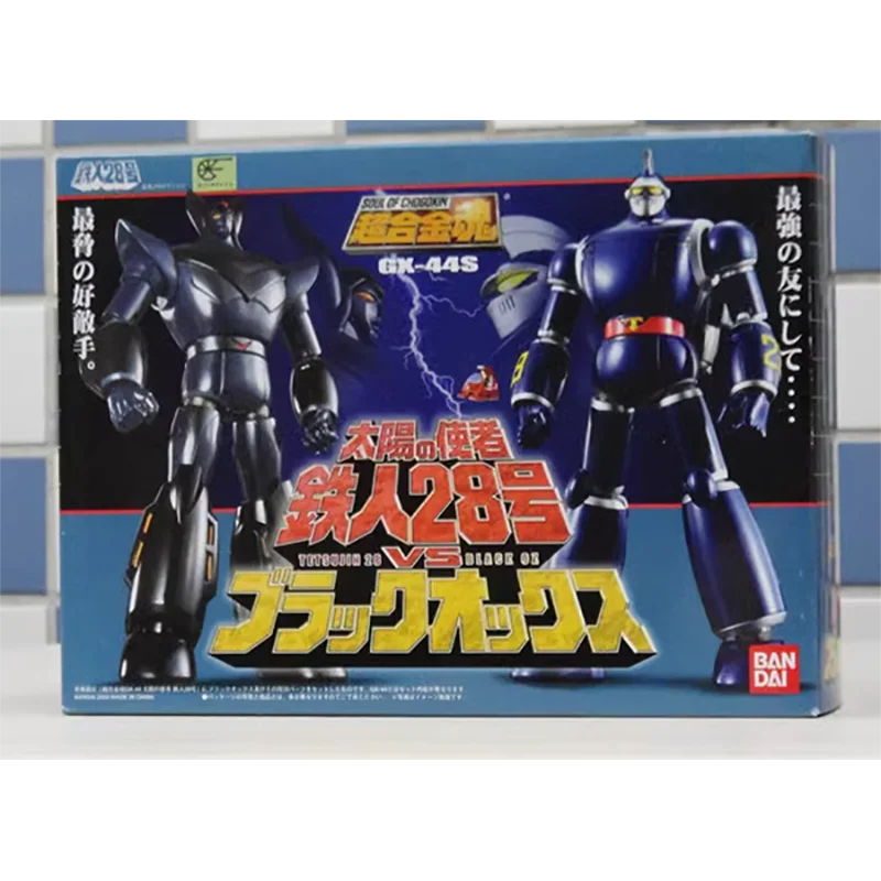 Original Super alloy soul The Brave Fighter of Sun Fighbird TETSUJIN 28&Black Bull GX-44/GX-44S alloy Action Figure Model Toys