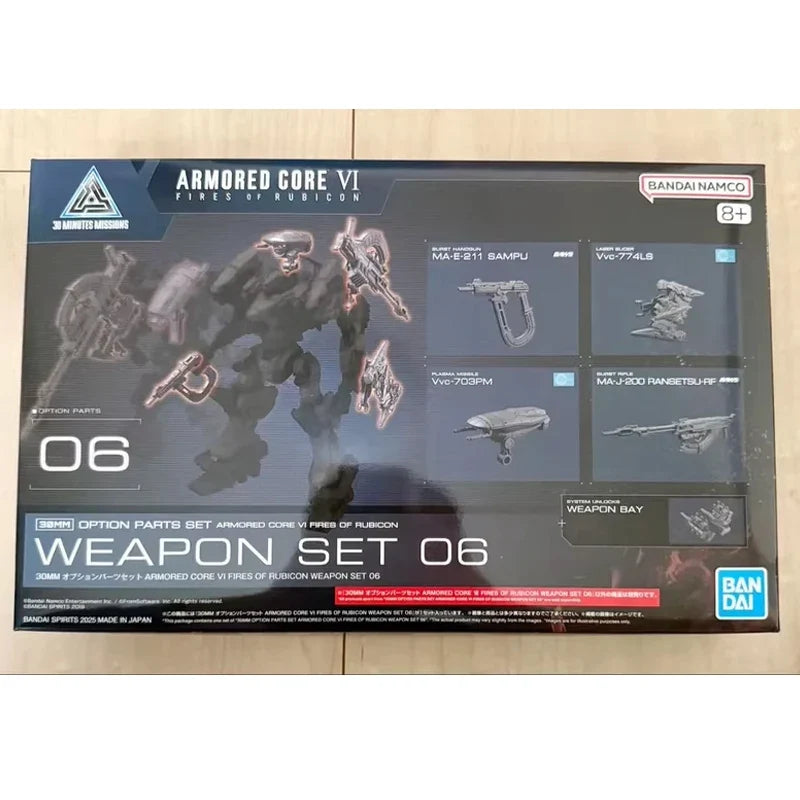 Bandai Genuine 30MM ARMORED CORE VI FIRES OF RUBICON VE-40A OPEN FAITH SET 06 Action Figure Toy