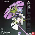 SUYATA 1/12 HP-005 HP-005 The Hunter`s Poem Yukihime Plastic Model Kit