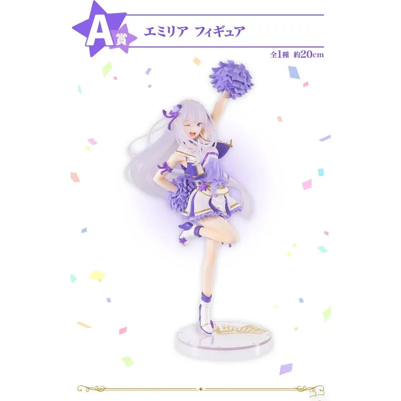 Bandai Original  Spirits Ichiban Kuji Re:Zero Kara Hajimeru Isekai Seikatsu Emilia Action Figure Collection Series Toy Gift