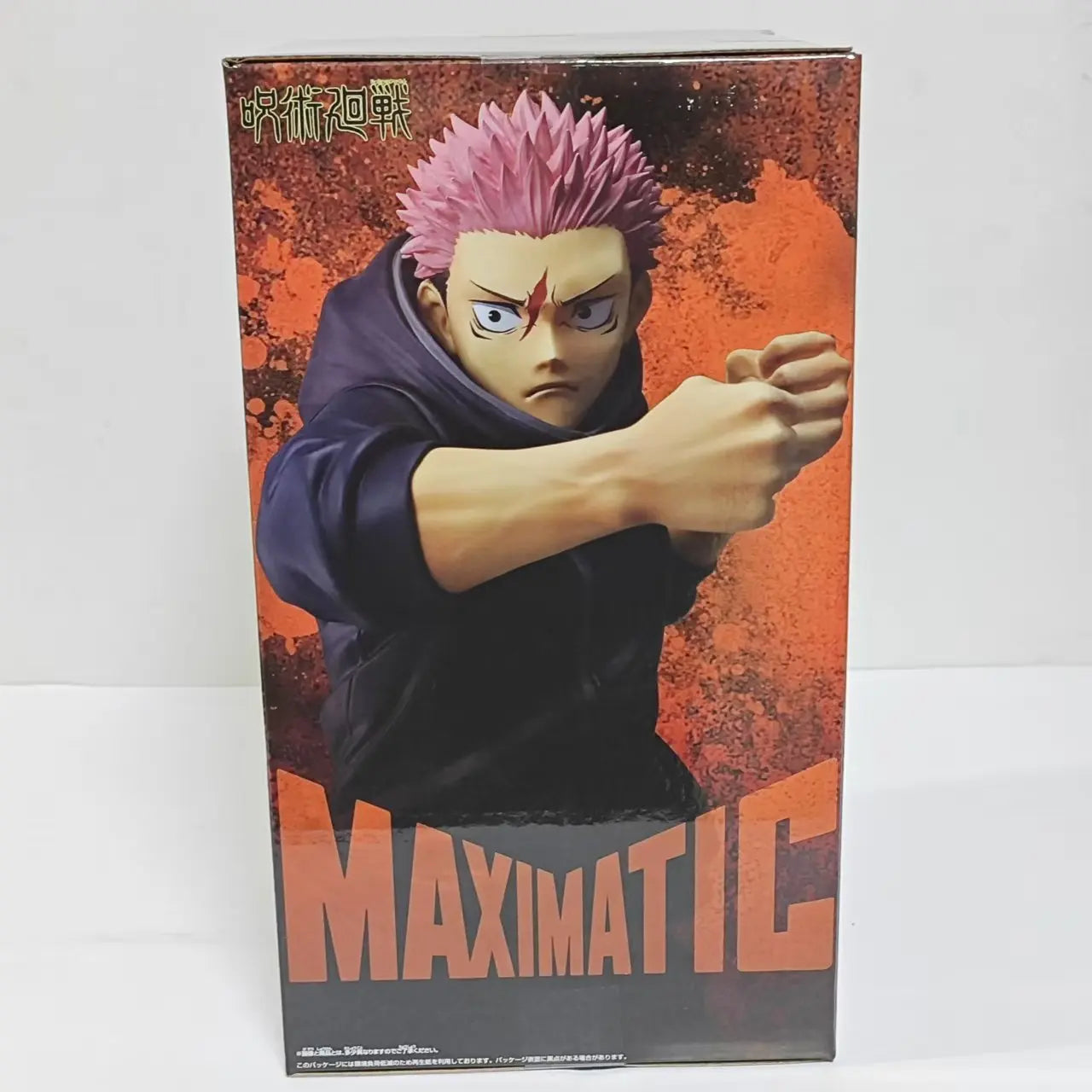 Original Banpresto Maximatic Jujutsu Kaisen Itadori Yuji Anime Action Figures Model Toy Action Figurine PVC Toys Collection