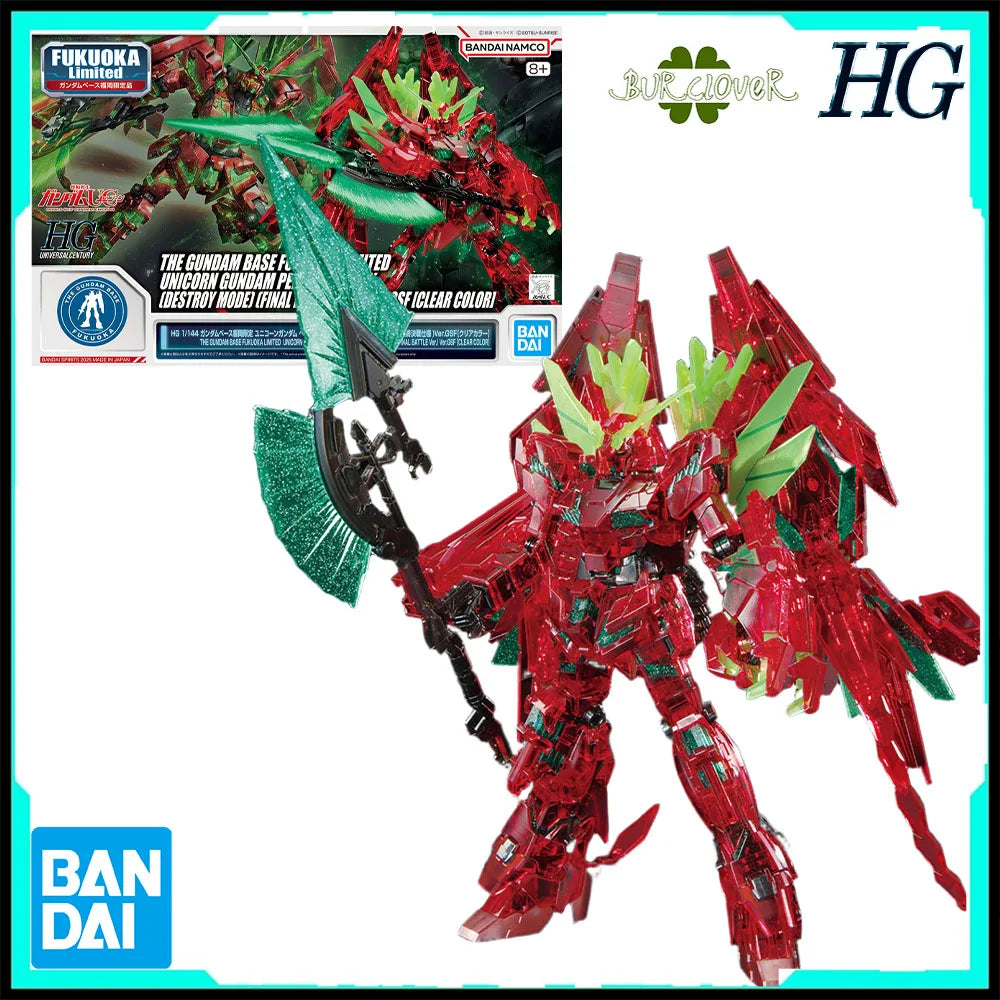 Bandai Original HG Other Limited Edition Perfect Unicorn Gundam (Destroy Mode) (Final Battle Ver.) Ver.GSF【Clear Color Versio】