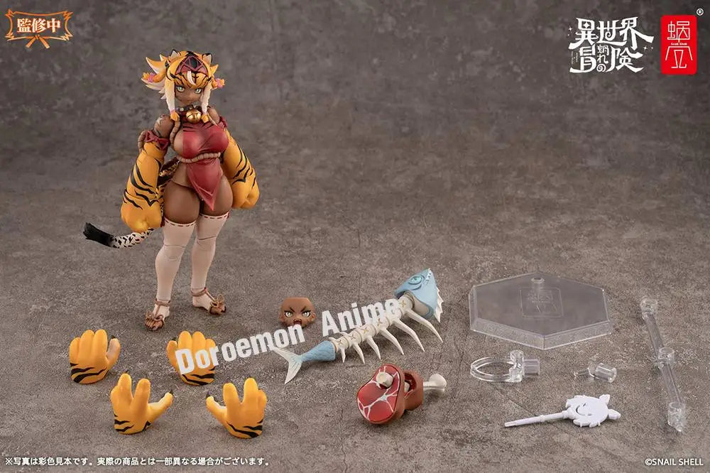 Pre-Order Original Snail Shell Snail's Adventure In Another World Tiger Girl Gal Rpg-04 Kawaii Furry Girl Action Figure Gifts