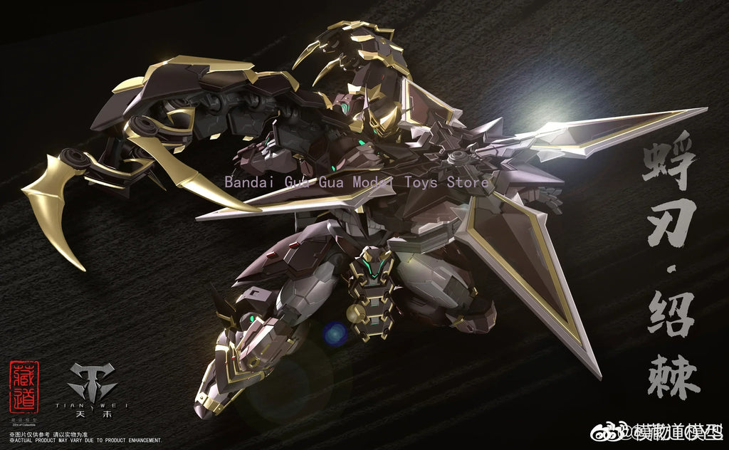 （IN STOCK） MODEL  Zen of Collectible Cangdao Model CD-05 CD05 Shadow Warrior Zhuo Ying Robot  PVC Action Figure Collect Gift