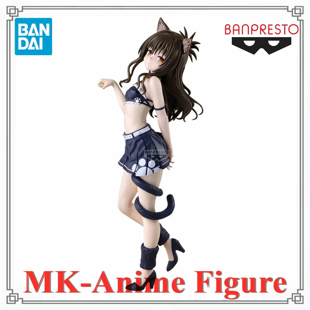 Original BANDAI Banpresto To Love-Ru Glitter & Glamours Yuuki Mikan Anime Action Figures  Model Toy Figurine PVC Toys