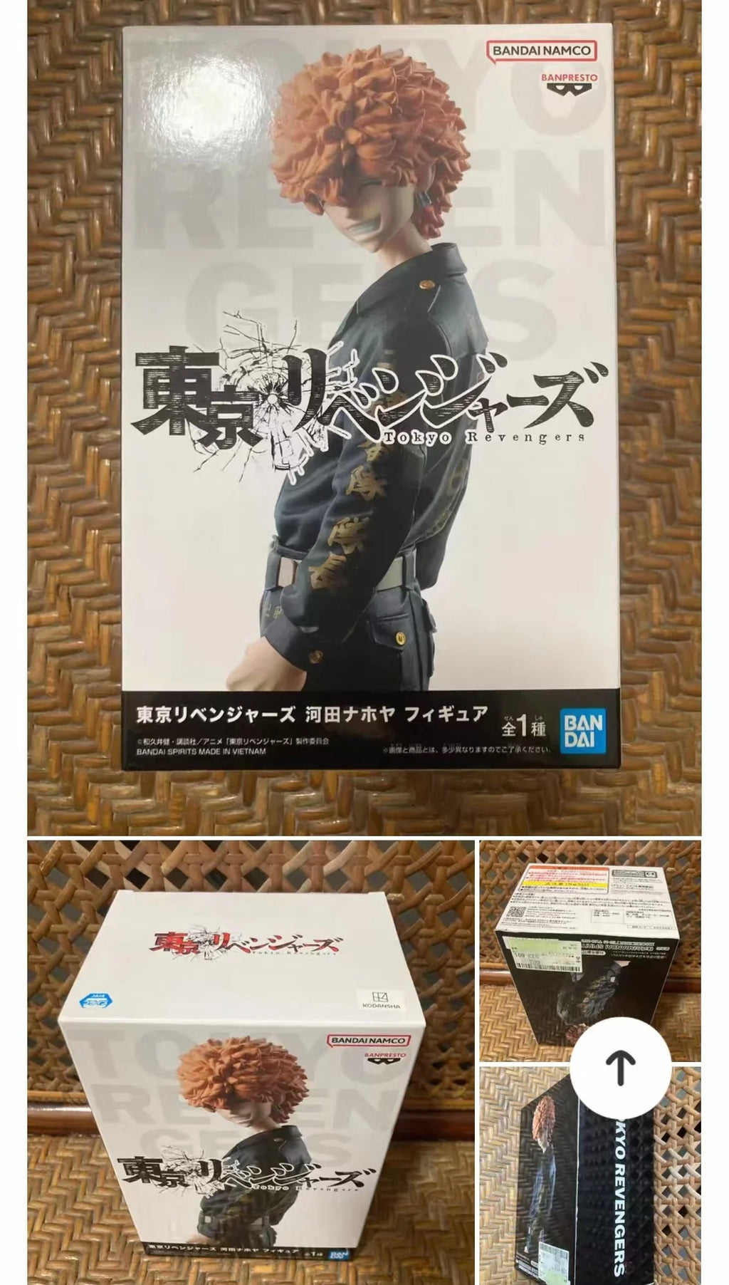 Auf Lager Bandai Original Tokyo Revengers Kawata Naoya Anime Charaktere Modell Spielzeug Statue Garage Sammlerstücke Ornamente