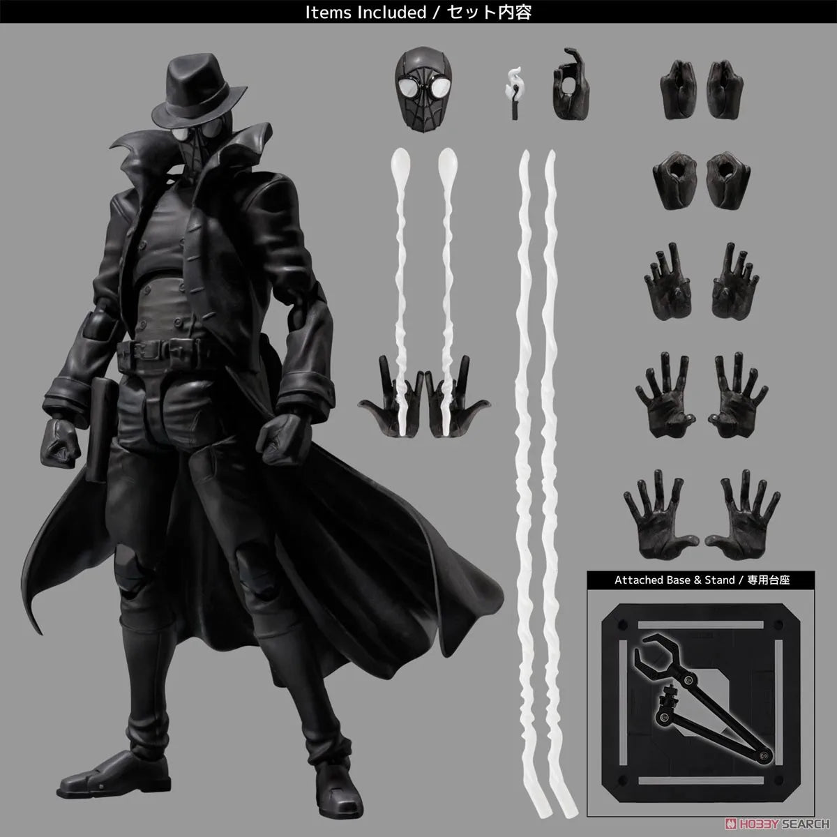 Spider Man Noir Peter Parker Ultimate Spider Man Earth-90214 Darkness Black Marvel legend SHF Toys Action Figure Model Kids Gift