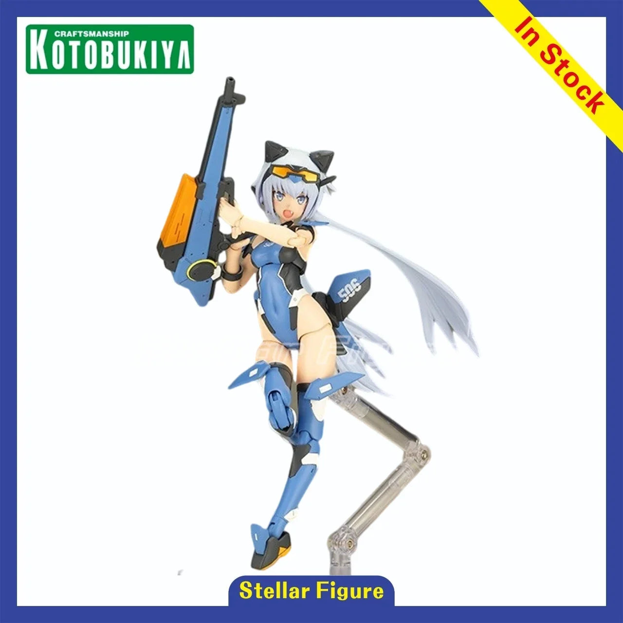 【SF】In Stock Original Kotobukiya Frame Arms Girl Stylet Figures Collection Animation Gift