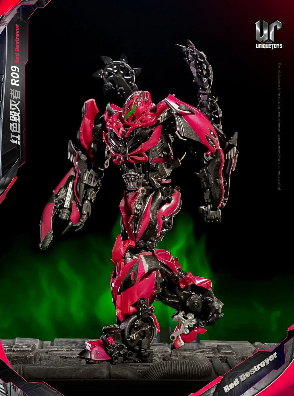 UniqueToys UT R09 R-09 Poisson Bite Red Destroyer Stinger Movie Edition Transformation Action Figure‌ Model Christmas Gift