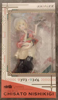 【FS】Original ANIPLEX+ Scale 1/7 Ricolis Nishikigi Chisato Figure Model Toys Gifts Collection