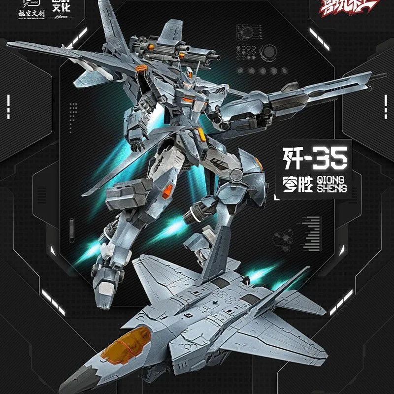 Xiwanshe J-35 QIONGSHENG Action Figure 22CM Assembly Model Kit Dragon Soul Fighter Anime Room Decoration Birthday Gift
