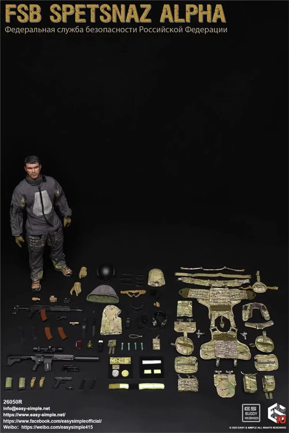 1/6 Easy&Simple ES 26050R FSB Spetsnaz Alpha Full Set Moveable Action Figure Gift Model For 12" Action Figure Collectable