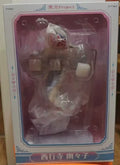 【FS】Original FNEX Scale 1/6 Touhou Project Saigyouji Yuyuko Figure Model Gift Collection