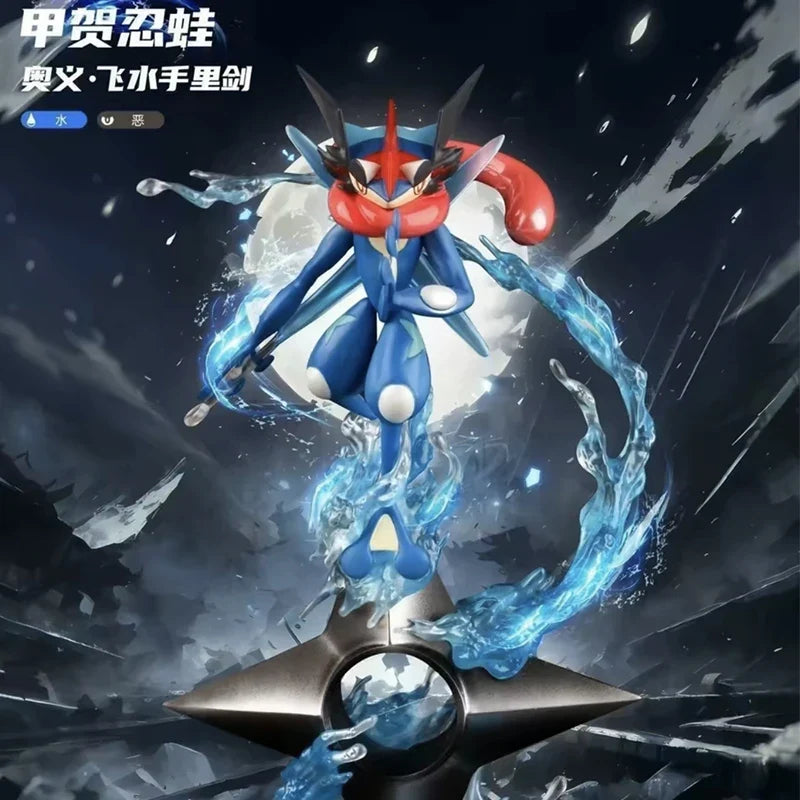 Greninja Figures Anime Figure Gk Water Shuriken Pvc 20cm Figurine Statue Collection Cute Model Doll Children Holiday Toy Gift